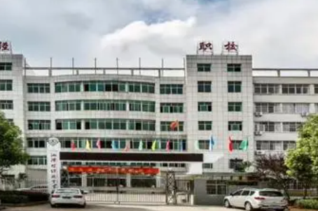 2024湘潭排名前五的消防工程技術(shù)學(xué)校名單