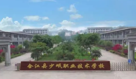 2023瀘州民辦室內(nèi)設(shè)計學(xué)校有哪些 瀘州民辦室內(nèi)設(shè)計學(xué)校名單一覽表