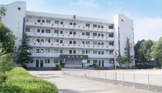 2023自貢民辦室內(nèi)設(shè)計(jì)學(xué)校有哪些 自貢民辦室內(nèi)設(shè)計(jì)學(xué)校名單一覽表
