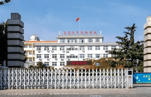 2024連云港公辦形象設(shè)計(jì)學(xué)校有哪些 連云港公辦形象設(shè)計(jì)學(xué)校名單一覽表