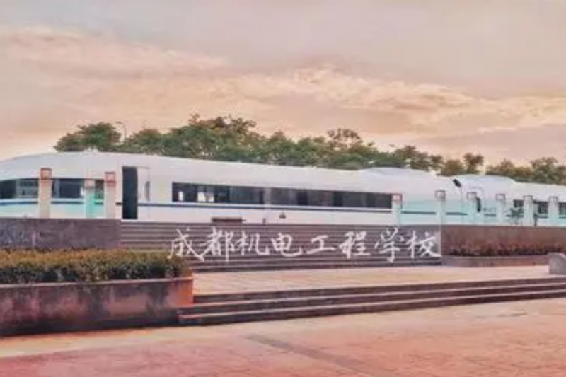2024成都排名前五的廣告設(shè)計學(xué)校名單