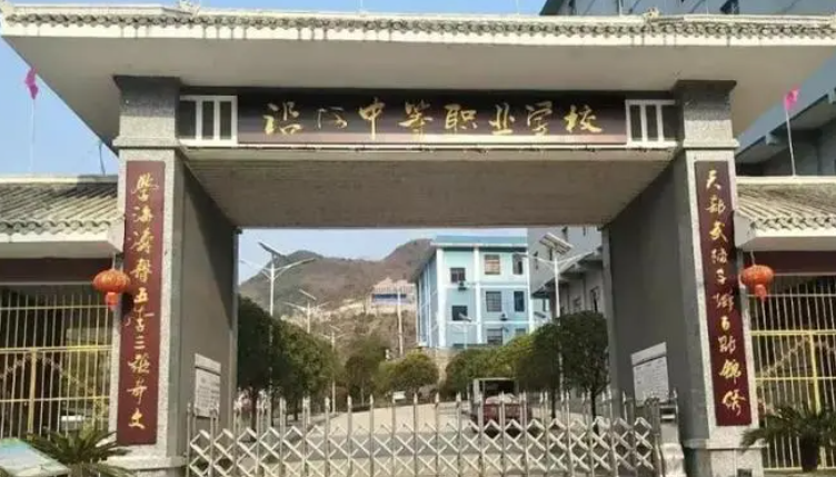 2023銅仁公辦室內(nèi)設計學校有哪些 銅仁公辦室內(nèi)設計學校名單一覽表