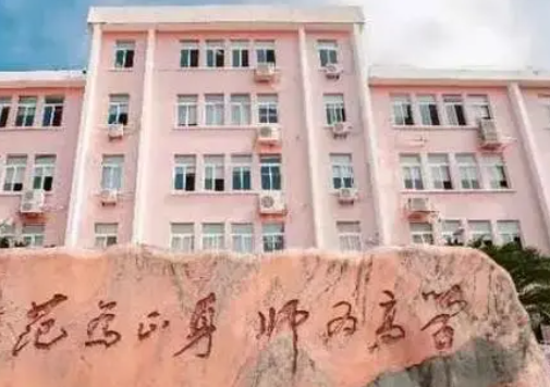 2023年浙江初中畢業(yè)能不能讀中專(zhuān)