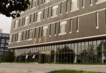 山東體育學院附屬中學怎么樣、好不好(2023參考)