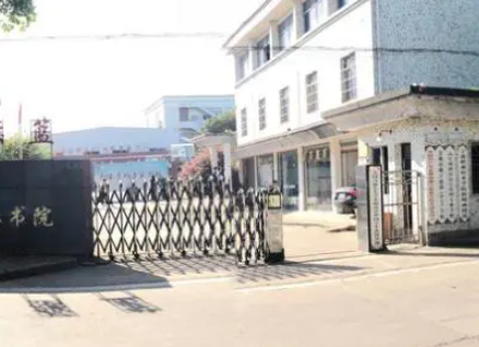 2023年浙江讀中專(zhuān)有前途嗎