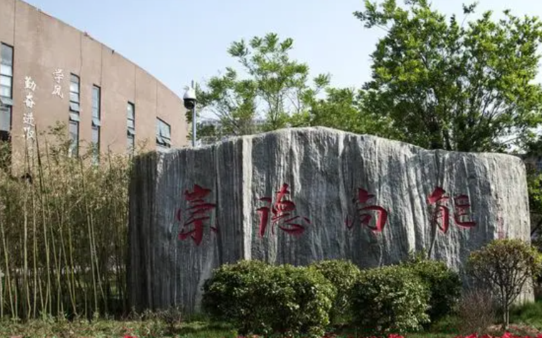 2023河北排名前八的汽修學(xué)校名單