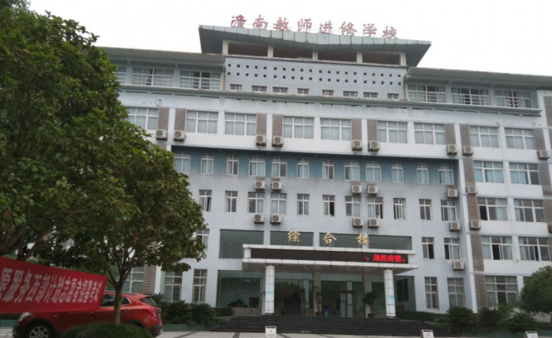 2023年重慶好一點的中專學(xué)校