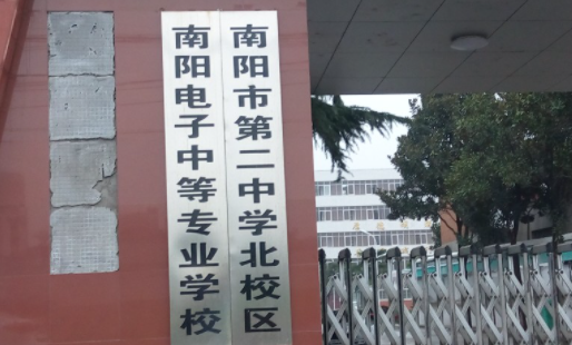 2024南陽(yáng)排名前五的汽修學(xué)校名單