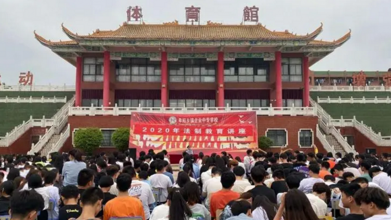 2023年安徽什么中專學(xué)校好
