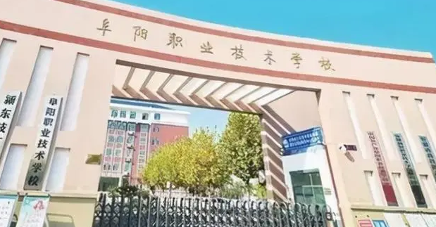 2023年安徽中專(zhuān)學(xué)校有哪些專(zhuān)業(yè)最好
