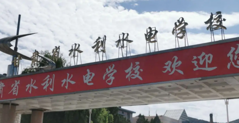 2023甘肅排名前八的計算機學校名單