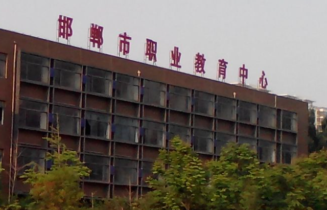 2023河北排名前八的計(jì)算機(jī)學(xué)校名單