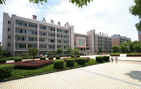湖南財經(jīng)工業(yè)職業(yè)技術(shù)學(xué)院錄取規(guī)則2023年