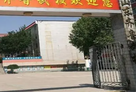 齊魯武術(shù)學(xué)校地址，乘車(chē)路線