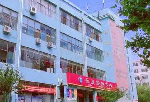 青島恒星職業(yè)中等專業(yè)學(xué)校地址，乘車路線