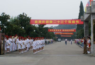 浙江2023年初中沒畢業(yè)可不可以讀中專