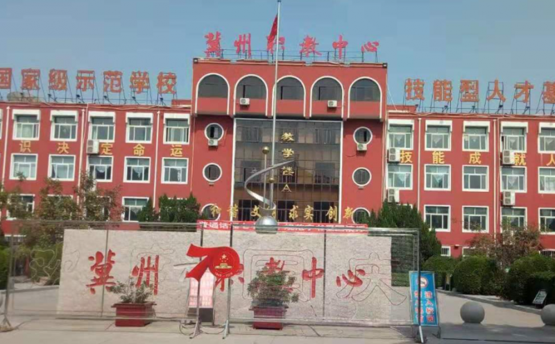 2024河北排名前五的會(huì)計(jì)學(xué)校名單