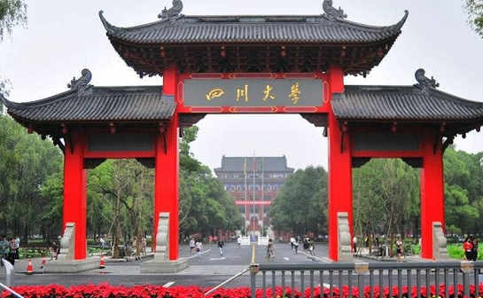 中國大學(xué)醫(yī)學(xué)信息工程專業(yè)排名（研究型）-校友會2023最新排名