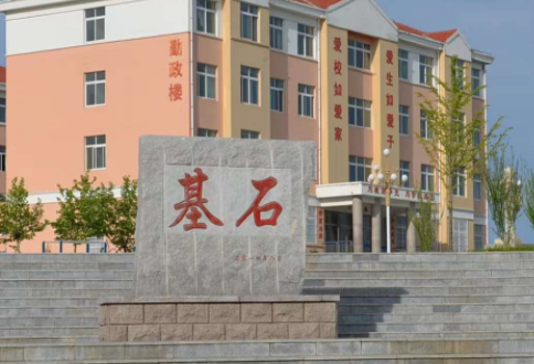 煙臺(tái)風(fēng)能電力學(xué)校地址，乘車路線