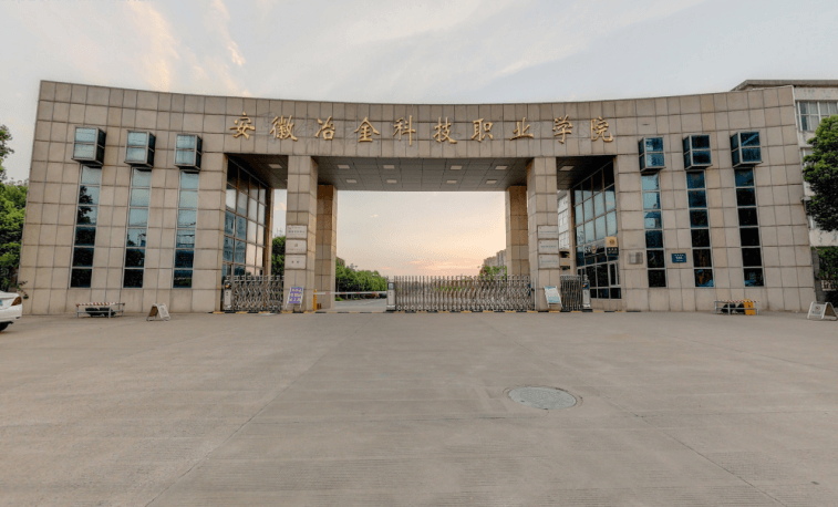 安徽2023年讀中專學校要不要初中畢業(yè)證
