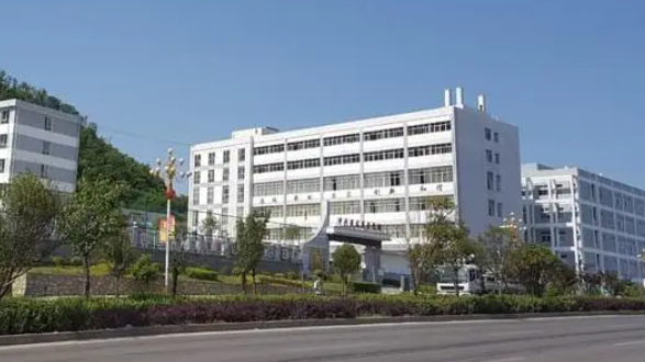 2023黔西南排名前八的電子商務(wù)學(xué)校名單