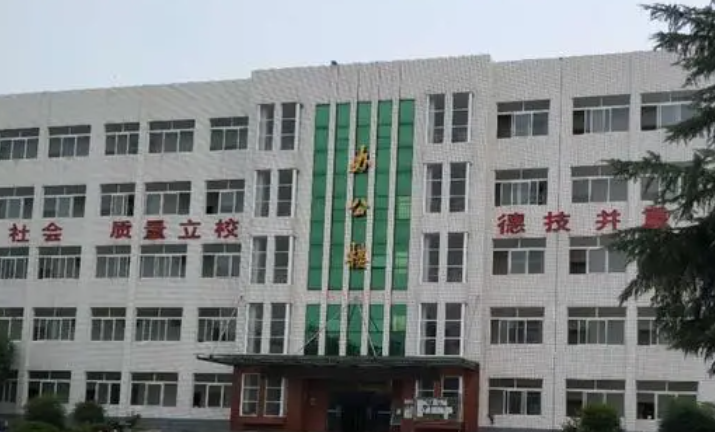2023南陽(yáng)排名前八的電子商務(wù)學(xué)校名單