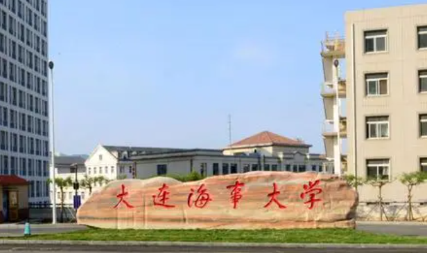 中國(guó)大學(xué)船舶電子電氣工程專(zhuān)業(yè)排名（研究型）-校友會(huì)2023最新排名