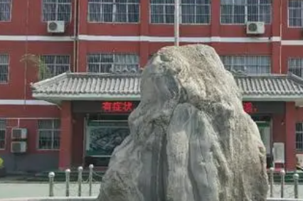 梁山縣職業(yè)中等專業(yè)學校地址，乘車路線