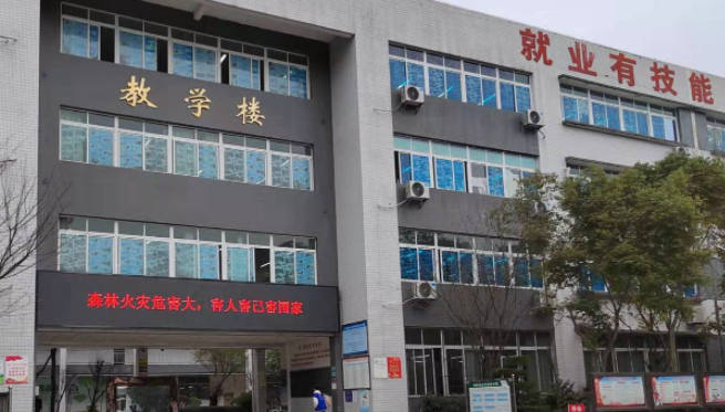 2024達(dá)州排名前五的電子商務(wù)學(xué)校名單