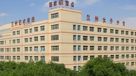 2024甘肅排名前五的電子商務學校名單