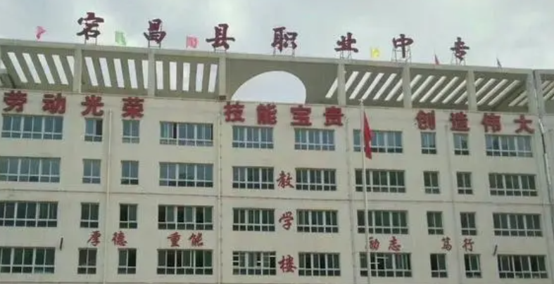 2023隴南排名前六的機電學(xué)校名單