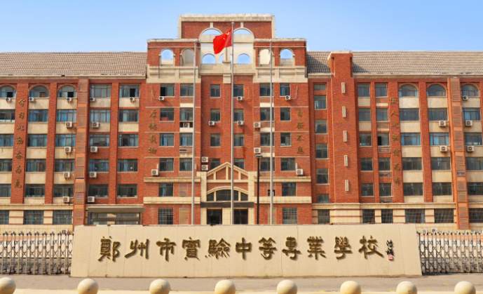 2024鄭州排名前五的機電學(xué)校名單