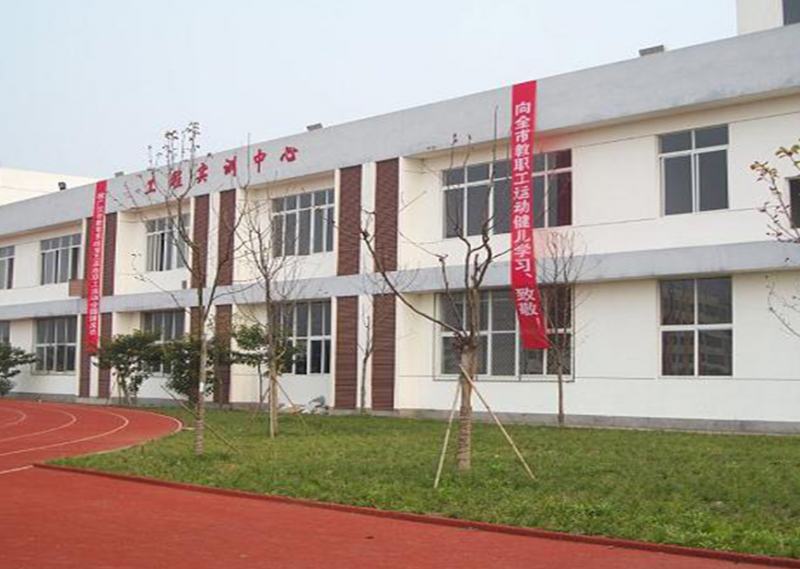 江蘇2023年中專(zhuān)學(xué)校怎么樣