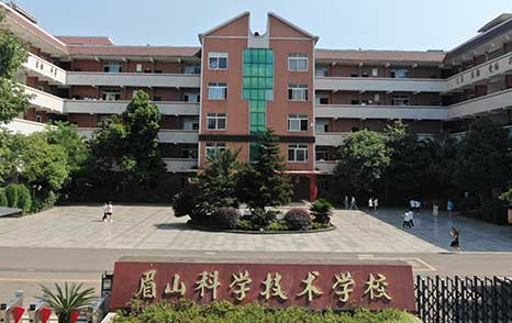 2023眉山排名前八的數(shù)控學校名單