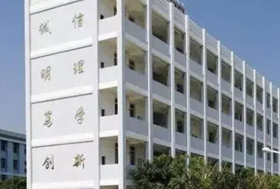 昆明2023年讀什么中專(zhuān)學(xué)校最好