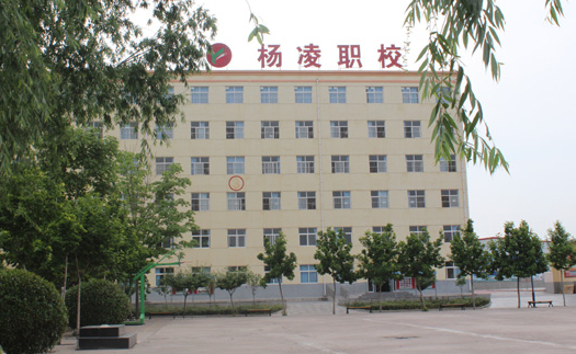 2024咸陽排名前五的數(shù)控學(xué)校名單