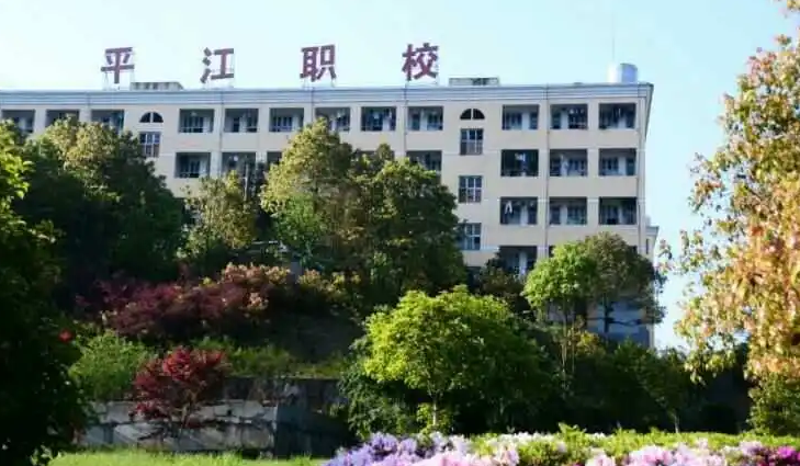 湖南2023哪所中專學(xué)校好