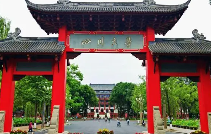中國(guó)大學(xué)口腔醫(yī)學(xué)專業(yè)排名（研究型）-校友會(huì)2023最新排名