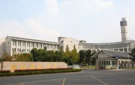 無(wú)錫市市北高級(jí)中學(xué)怎么樣、好不好