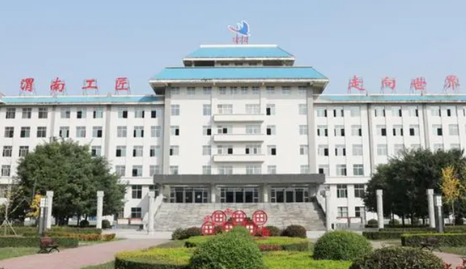 2024渭南排名前五的新能源汽車學校名單