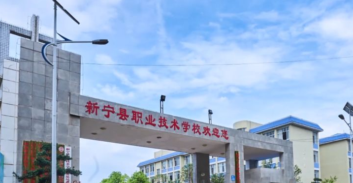 湖南2023年讀中專學校一年要多少錢