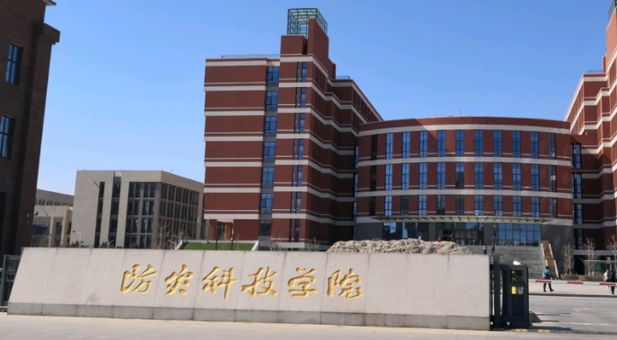 中國大學(xué)地下水科學(xué)與工程專業(yè)排名（應(yīng)用型）-校友會2023最新排名