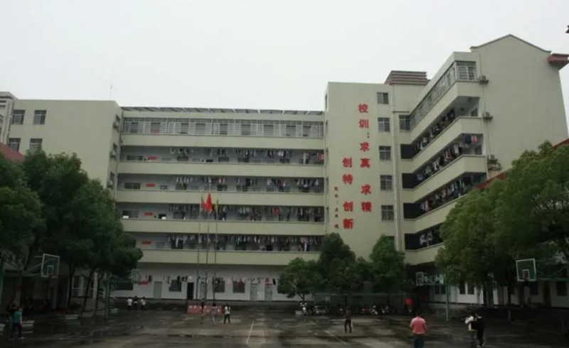 湖南2023年男生上什么中專學校比較好