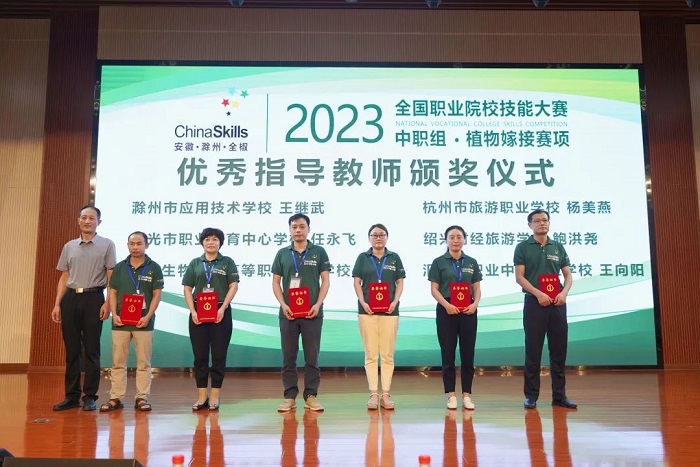 山東星火職業(yè)培訓(xùn)學(xué)院數(shù)控機(jī)床專業(yè)介紹