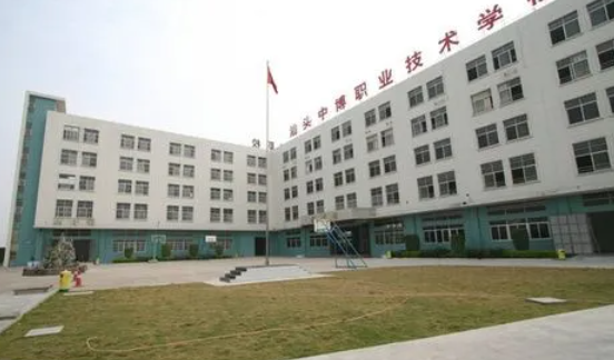 2024汕頭民辦消防工程技術(shù)學校有哪些 汕頭民辦消防工程技術(shù)學校名單一覽表