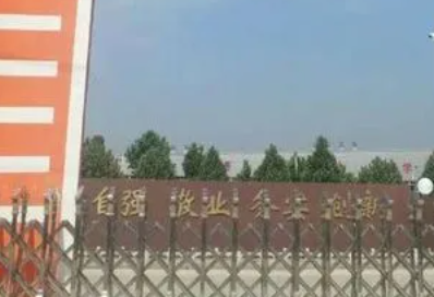 河北2023年初中生怎么讀中專