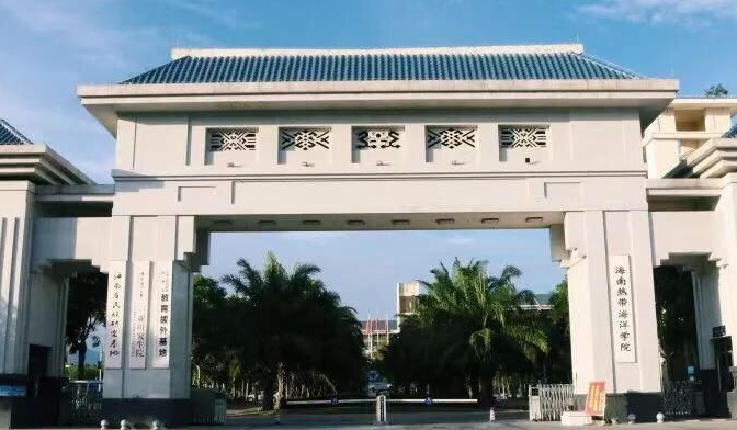 中國大學(xué)生態(tài)學(xué)專業(yè)排名（應(yīng)用型）-校友會2023最新排名