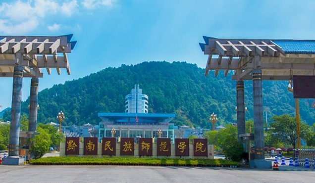 中國大學(xué)天文學(xué)專業(yè)排名（應(yīng)用型）-校友會2023最新排名