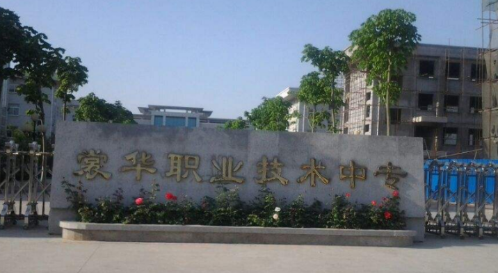 2024安陽民辦消防工程技術(shù)學(xué)校有哪些 安陽民辦消防工程技術(shù)學(xué)校名單一覽表