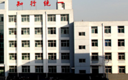 忻州市工業(yè)學(xué)校網(wǎng)站網(wǎng)址主頁(yè)